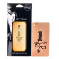 Prime car Perfume на зеркало пропитанный Paco Rabanne