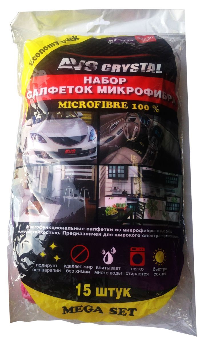 AVS A78284S 30x30 см 15 шт.