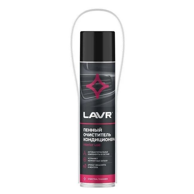 Lavr пенный антибактериальный Ln1750 0,4л